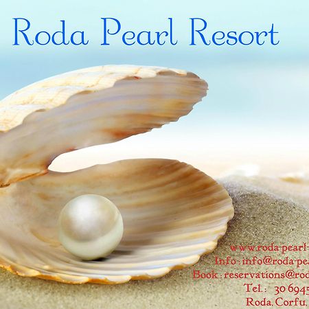 Roda Pearl Resort Экстерьер фото